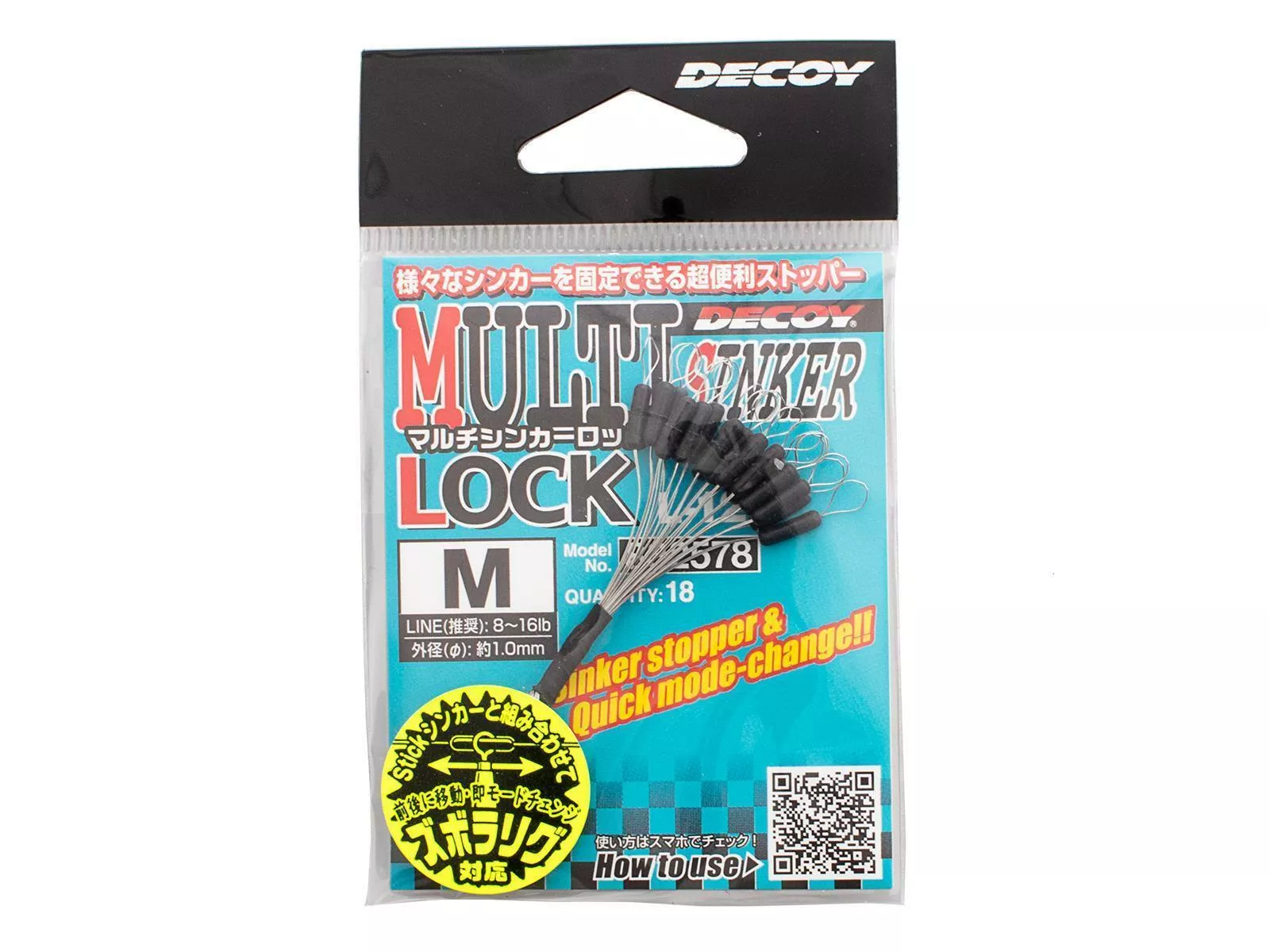Decoy Multi Sinker Lock – Bild 4