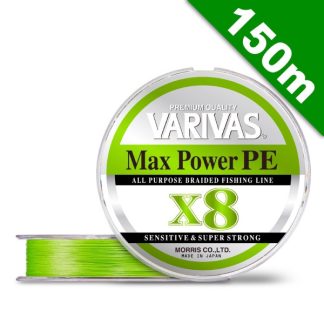 Varivas Max Power PE X8 Lime Green
