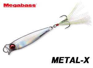 LZ Silver Shad