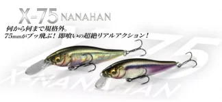 Megabass X-Nanahan +1