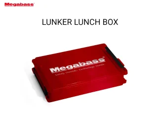 Megabass Lunker Lunch Box MB