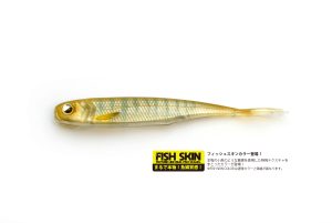 Kiwami Hasu