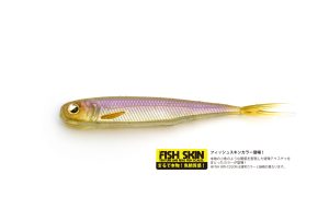 Kiwami Purple Wakasagi