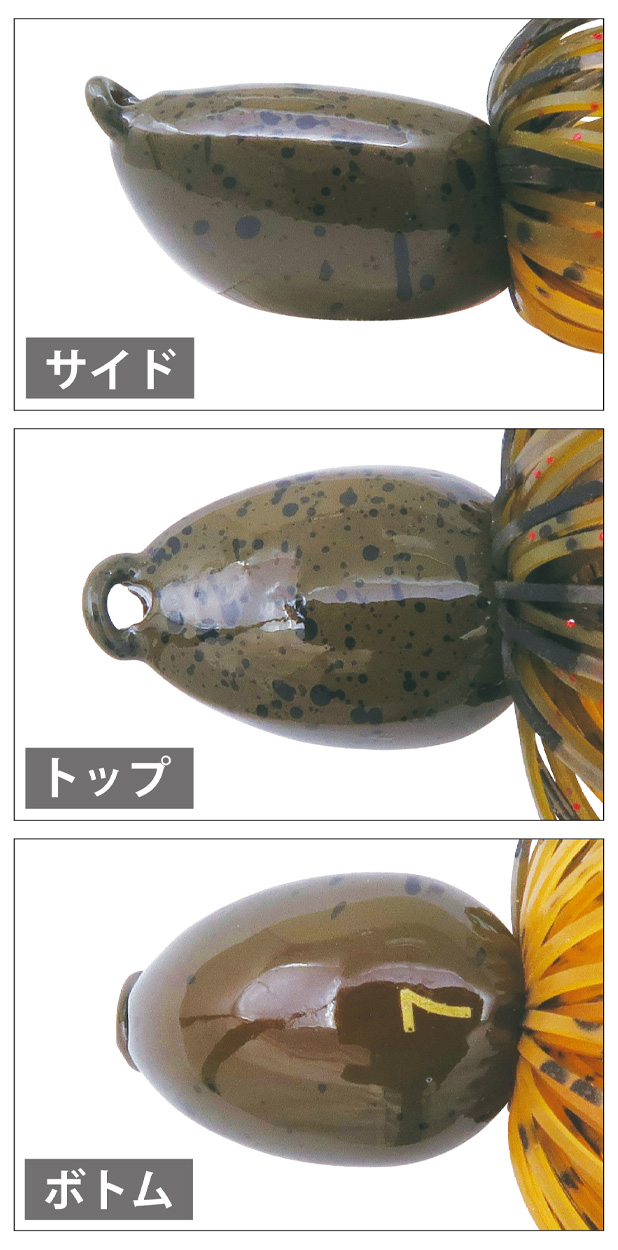Bottom Up Snaq Jig 14g – Bild 2
