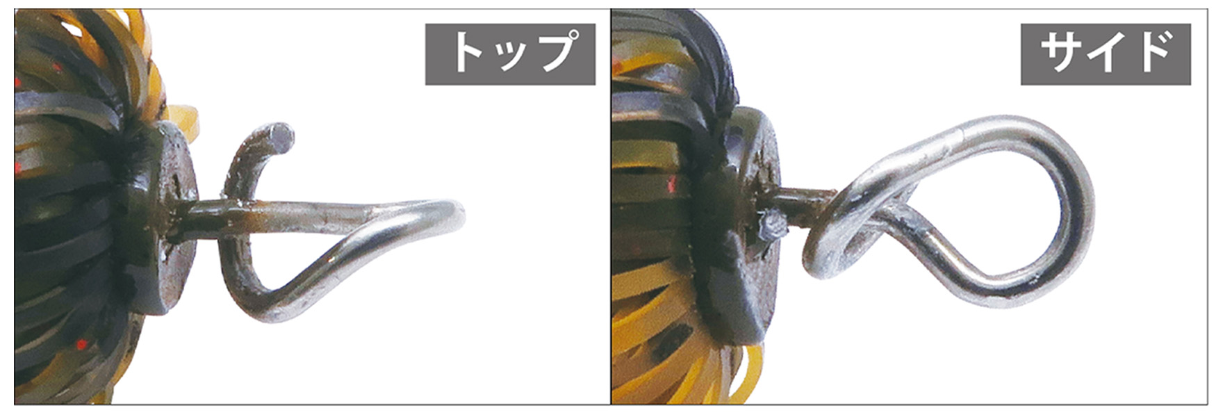 Bottom Up Snaq Jig 14g – Bild 3